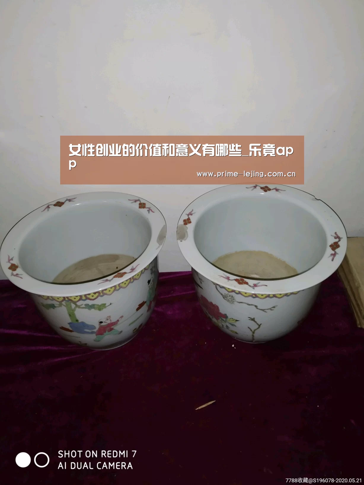 女性创业的价值和意义有哪些_乐竟app(图2) 乐竟官网入口