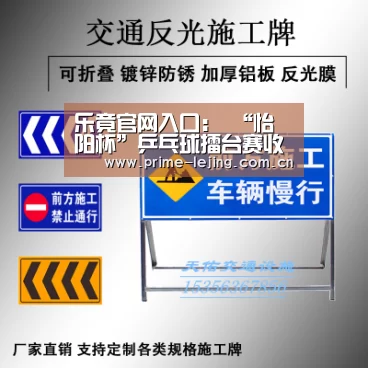 乐竟官网入口:
“怡阳杯”乒乓球擂台赛收拍 草根盛宴为十四运加油喝彩(图3) 乐竟体育官方