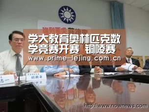 乐竟官网入口