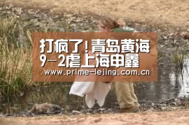 乐竟官网入口