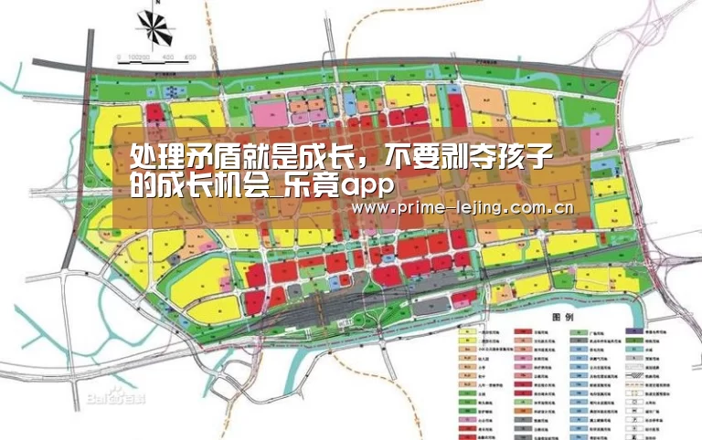 乐竟官网入口